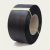 Umreifungsband manuell 12mm x 3000m